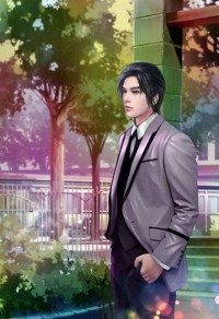 天蒼奇緣
