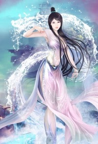 顧先生請原諒